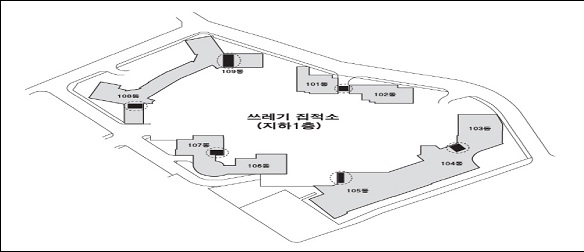 ġ.jpg